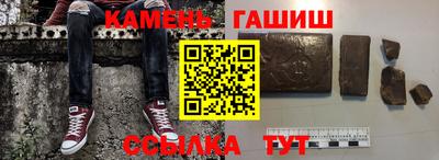 МДПВ Гусь-Хрустальный