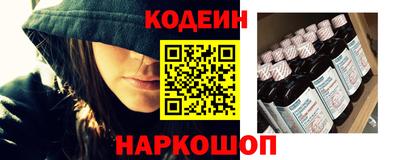 MDMA Балаково