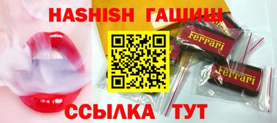 прущий лед Гусев