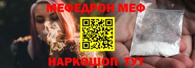 МДПВ Гусь-Хрустальный