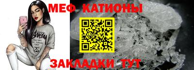 МДПВ Гусь-Хрустальный