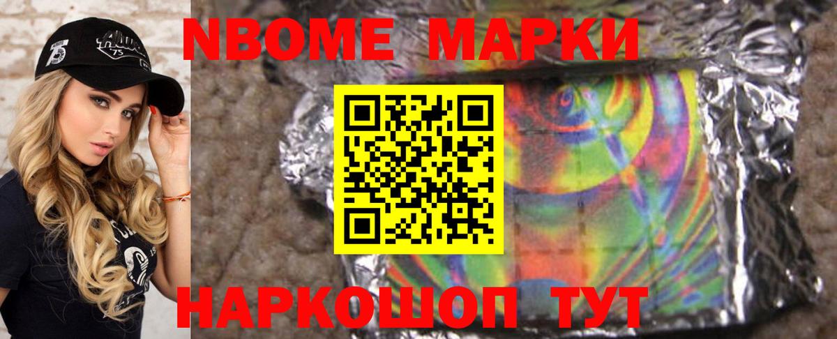 Лсд 25 экстази ecstasy  Вход с VPN  LSD-25 экстази ecstasy  Старая Купавна 