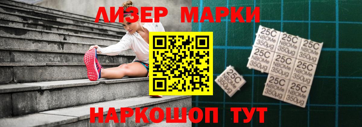 LSD-25 экстази  Старая Купавна  LSD-25 экстази ecstasy  LSD-25 экстази ecstasy 