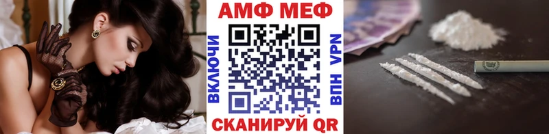 Первитин витя  Старая Купавна 
